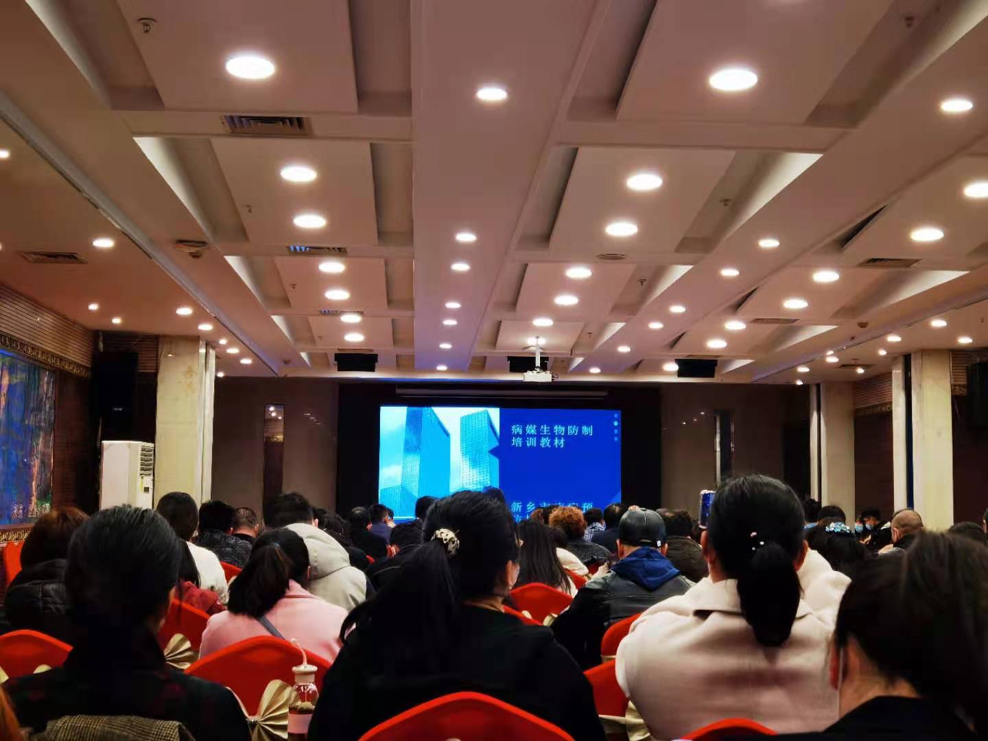 微信图片_20210309180957