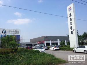 4s店消杀