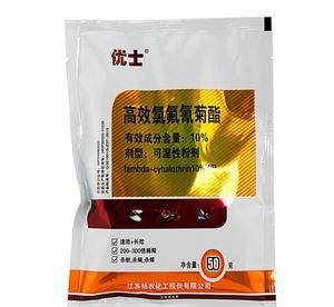 **氯氟氰菊酯（10%可湿性粉剂）