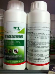 溴氰菊酯（悬浮剂）